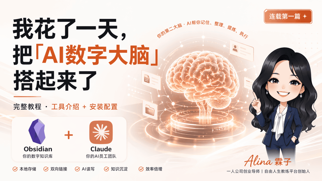 image-20260421093902188.png