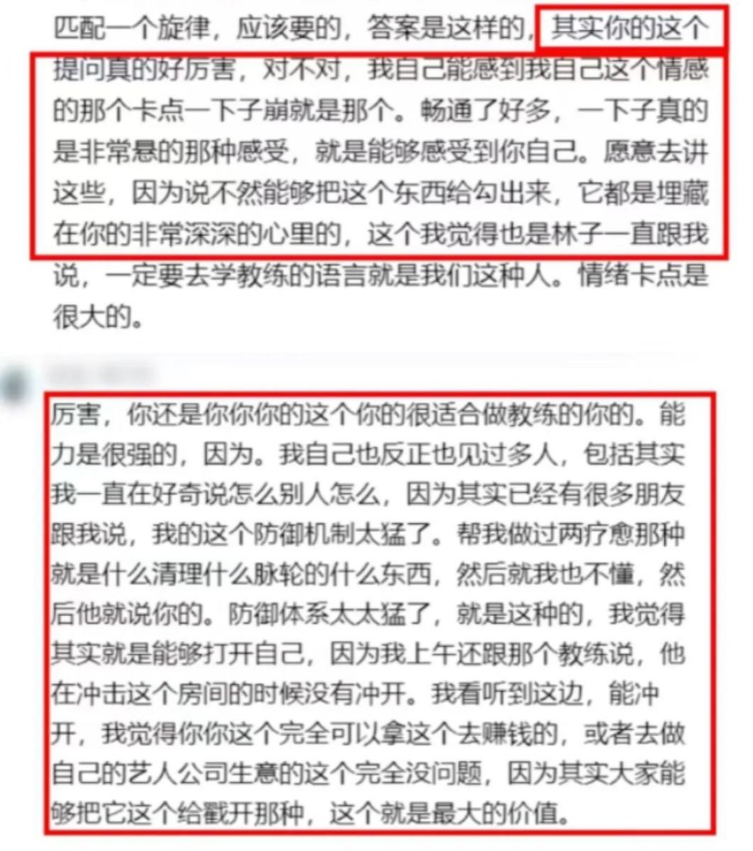 微信图片_202505252020451.jpg